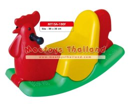 โยกเยก / รถขาไถ